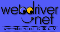 Webdriver Inc.